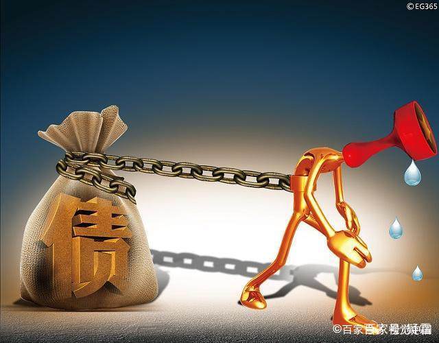重庆无抵押借款